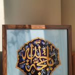 گالری ویترای طوبی ،نقاشی روی شیشه و آینه