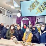 آموزشگاه آراناب