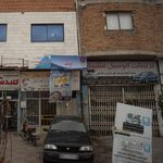 لوازم یدیی ماشین آلات صنعتی تراکتور یدک جانبازان