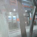 بانک مسکن شعبه شهرستان لنگرود