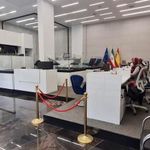 آژانس مسافرتی اطلس