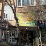 تک گل میلاد