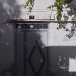 مرکز آموزش زبان خارجه امام حسین