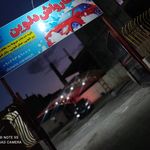 کارواش دلوین