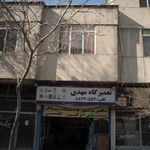 تعمیرگاه و خدمات فنی آلنا