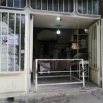 نانوایی لواش سنتی حبیبی