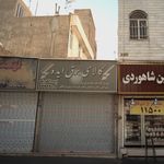 کالای برق ایده- ایده الکتریک