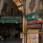 مانتو سیاه و سفید