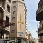 هتل آپارتمان کاخ