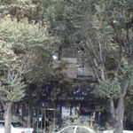 بانک کشاورزی شعبه شهرآرا