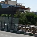 ایستگاه اتوبوس بهشت مادران