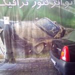 تعمیرگاه اتومبیل