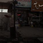سوپرمارکت شباهنگ