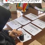 دبیرستان دخترانه شاهین دخت