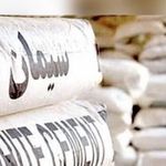 پرنیان تجارت عرضه کننده تخصصی سیمان