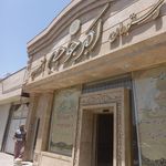 رستوران اکبر جوجه