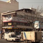شرکت خدمات مسافرت هوایی و جهانگردی پدیده پرواز آریا