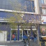 لوازم یدکی خودرو ایساکو صالحی