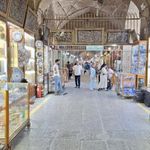 بازار نقش جهان