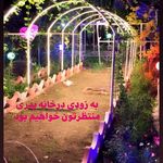 رستوران ددینو