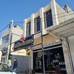 کافه فروشگاه خانه قهوه