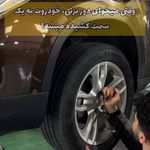 کلینیک تخصصی خودروهای هیوندای و کیا شجاعی