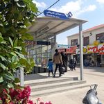ایستگاه مترو شریعتی