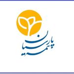 بیمه پارسیان-نمایندگی خمسه(۵۰۳۹۸۶)