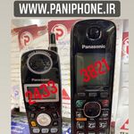 پانی فون کلینیک تلفن