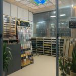 دکوراسیون داخلی Decor plus