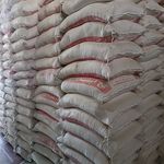 مصالح ساختمانی بینش طریق