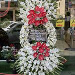 تاج گل باکس گل ارکیده