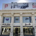 فروشگاه تخت خواب بلج