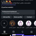 آنلاین شاپ عطر و ادکلن فراهانی