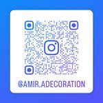 دکوراسیون امیرا