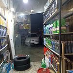 روغن موتور آریا