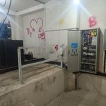 میلاد باقری نسب