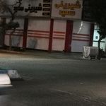 شیرینی کالیته