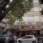 نوار مغز-نوار عصب و عضله