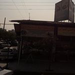 فروشگاه استارت دینام بابل