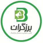فصد خون شرق تهران