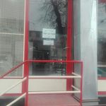 چاپخانه بیاتی