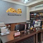 چاپخانه بیاتی