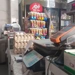 سوپرمارکت نیک