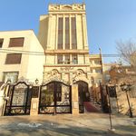 تالار رسپینا