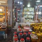 عسل و لبنیاتی امیر شجاع الدین