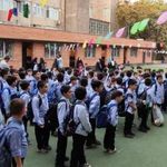 مجتمع آموزشی سادات موسوی