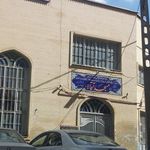 مسجد آقالار