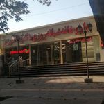 داروخانه شبانه روزی دکتر طاهری