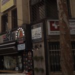موسسه حقوقی تدبیر میزان جوان